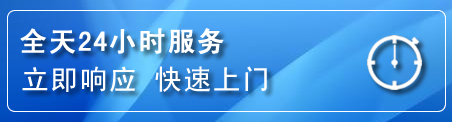 永德上门补胎电话