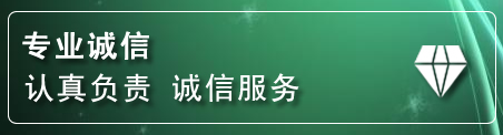 永德道路救援电话